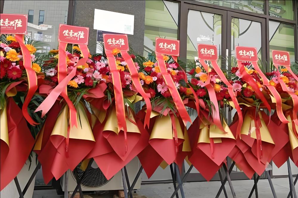 成都高新区中和镇花店
